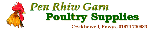 Pen Rhiw Garn Poultry Supplies
